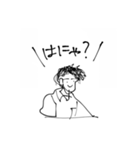 バイオリン職人（個別スタンプ：3）