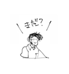 バイオリン職人（個別スタンプ：6）
