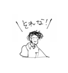 バイオリン職人（個別スタンプ：7）