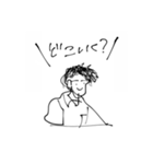 バイオリン職人（個別スタンプ：10）