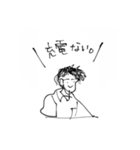 バイオリン職人（個別スタンプ：11）