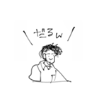 バイオリン職人（個別スタンプ：13）