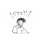 バイオリン職人（個別スタンプ：15）
