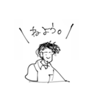バイオリン職人（個別スタンプ：16）