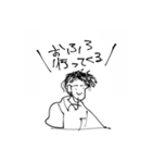 バイオリン職人（個別スタンプ：17）