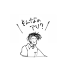 バイオリン職人（個別スタンプ：19）