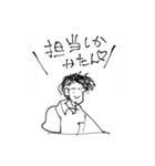 バイオリン職人（個別スタンプ：20）