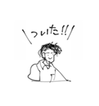 バイオリン職人（個別スタンプ：21）
