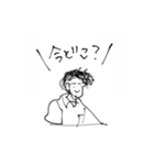 バイオリン職人（個別スタンプ：22）