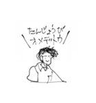 バイオリン職人（個別スタンプ：23）