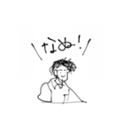 バイオリン職人（個別スタンプ：24）