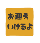 きなこママ 共働き夫婦のためのスタンプ（個別スタンプ：7）