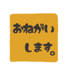 きなこママ 共働き夫婦のためのスタンプ（個別スタンプ：11）