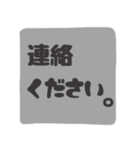 きなこママ 共働き夫婦のためのスタンプ（個別スタンプ：21）