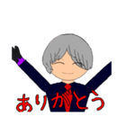 ryu-posanのLINEスタンプ（個別スタンプ：5）