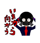 ryu-posanのLINEスタンプ（個別スタンプ：9）