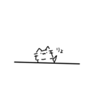 日常ネコさん（個別スタンプ：4）