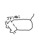 日常ネコさん（個別スタンプ：10）