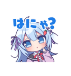 Vtuber ころ調査隊＆ショコラの日常スタンプ（個別スタンプ：13）