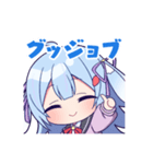 Vtuber ころ調査隊＆ショコラの日常スタンプ（個別スタンプ：22）