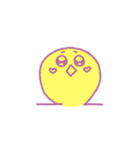 オメガひよこ（個別スタンプ：14）