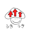 きのこのきもち☆デカ文字（個別スタンプ：3）