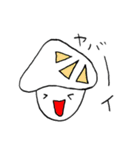 きのこのきもち☆デカ文字（個別スタンプ：31）