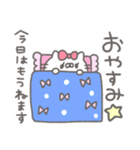 ねこやん。5（個別スタンプ：5）