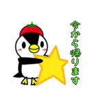 いちごペンギン1（個別スタンプ：14）