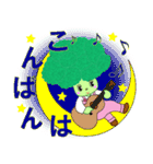 かわいいブロッコリリーちゃんの日常（個別スタンプ：1）