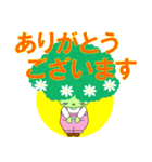 かわいいブロッコリリーちゃんの日常（個別スタンプ：8）
