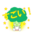 かわいいブロッコリリーちゃんの日常（個別スタンプ：15）