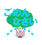 かわいいブロッコリリーちゃんの日常（個別スタンプ：17）