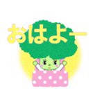 かわいいブロッコリリーちゃんの日常（個別スタンプ：20）