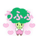 かわいいブロッコリリーちゃんの日常（個別スタンプ：21）