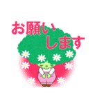 かわいいブロッコリリーちゃんの日常（個別スタンプ：23）