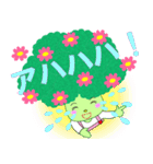 かわいいブロッコリリーちゃんの日常（個別スタンプ：27）