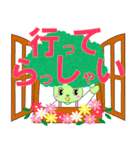 かわいいブロッコリリーちゃんの日常（個別スタンプ：29）