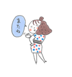 未来のゆうこりんのstamp（個別スタンプ：3）