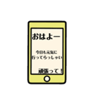 忙しい時のそのまま使えるメッセージ（個別スタンプ：10）