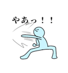 魔王と勇者と必殺技乱用してくるヒロイン（個別スタンプ：2）