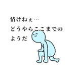 魔王と勇者と必殺技乱用してくるヒロイン（個別スタンプ：5）