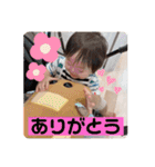千輝スタンプ第3弾（個別スタンプ：4）