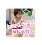 千輝スタンプ第3弾（個別スタンプ：7）