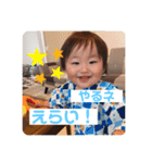 千輝スタンプ第3弾（個別スタンプ：13）