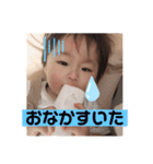 千輝スタンプ第3弾（個別スタンプ：16）