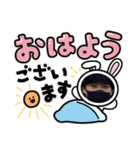 たいがくんスタンプ 2（個別スタンプ：2）