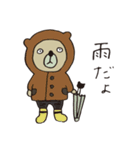 インチキクマ太郎（個別スタンプ：6）