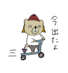 インチキクマ太郎（個別スタンプ：7）