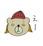 インチキクマ太郎（個別スタンプ：31）